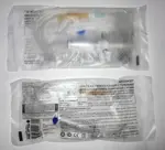 Система для переливания инфузионных растворов с иглой Beijing, 1 шт, 21G фото 1