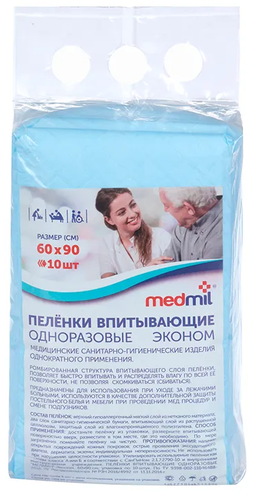 Medmil Эконом Пеленки впитывающие одноразовые, 60 см х 90 см, 10 шт. фото