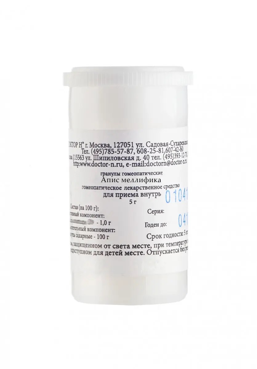Апис меллифика С6, гранулы гомеопатические, 5 г, 1 шт. фото