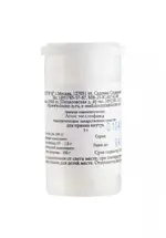 Апис меллифика С6, гранулы гомеопатические, 5 г, 1 шт. фото