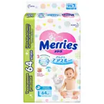 Merries Подгузники детские, 9-14 кг, 64 шт, размер L фото