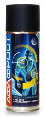 Афафрост Спрей-заморозка, спрей для наружного применения, 200 мл, 1 шт. фото