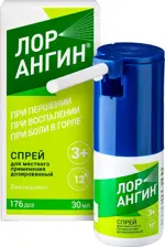 Лорангин, 0.255 мг/доза, спрей для местного применения, 30 мл, 1 шт, 176 доз фото