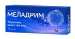 Меладрим, 3 мг, таблетки, покрытые пленочной оболочкой, 30 шт. фото