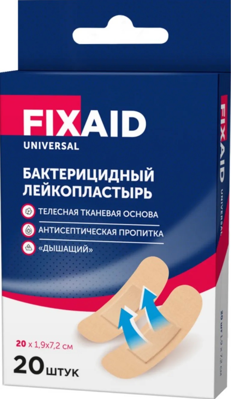Fixaid Elastic Universal Лейкопластыри бактерицидные, 1.9 см х 7.2 см, лейкопластырь, 20 шт, телесный, тканевая основа фото