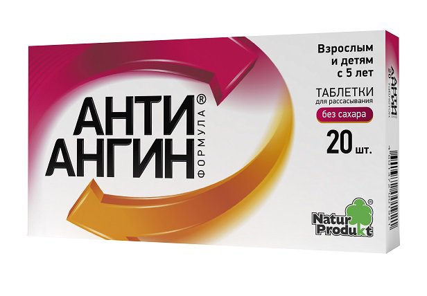 Анти-Ангин Формула, таблетки для рассасывания, 20 шт. фото
