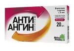Анти-Ангин Формула, таблетки для рассасывания, 20 шт. фото