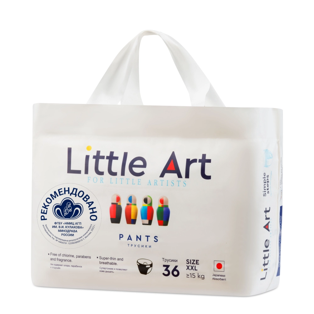 Little Art Подгузники-трусики детские, XXL 15+ кг, 36 шт. фото