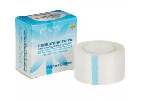 Leiko Пластырь фиксирующий, 2.5 см х 500 см, лейкопластырь, 1 шт, полимерная основа фото