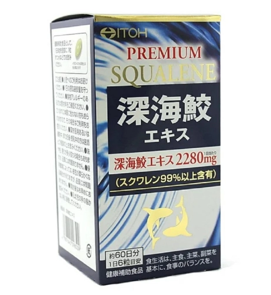 ITOH Сквален, капсулы, 360 шт. фото