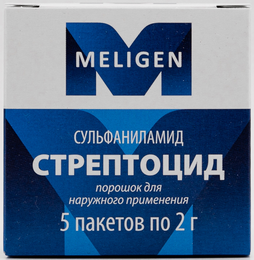 Стрептоцид, порошок для наружного применения, 2 г, 5 шт. фото