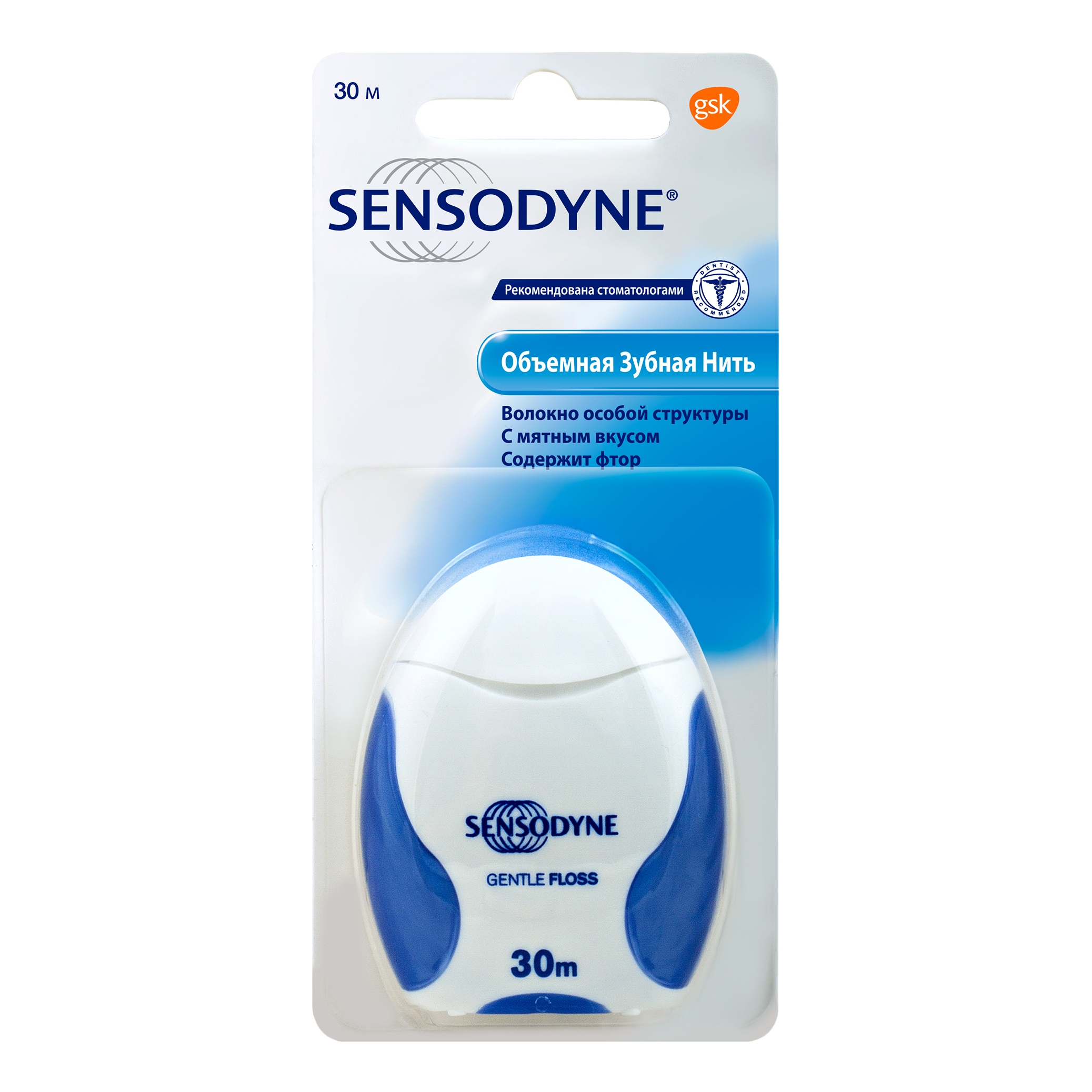 Sensodyne Total Care, 30 м, нить зубная, 1 шт, мята, объемная фото