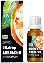 OILdrop Апельсин, масло эфирное, 10 мл, 1 шт. фото