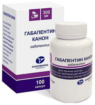 Габапентин Канон, 300 мг, капсулы, 100 шт. фото