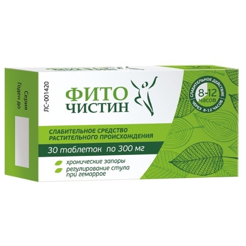 Фиточистин, таблетки, 30 шт. фото