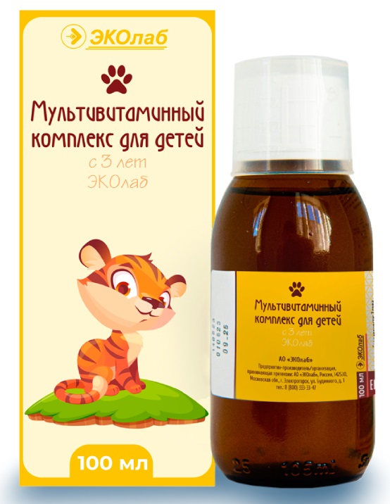 Мультивитаминный комплекс для детей, сироп, 100 мл, 1 шт, для детей с 3 лет фото