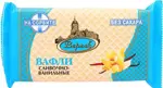 Невские вафли Сливочно-Ванильные на сорбите, 105 г, 1 шт, без сахара фото