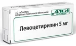 Левоцетиризин, 5 мг, таблетки, покрытые пленочной оболочкой, 10 шт. фото