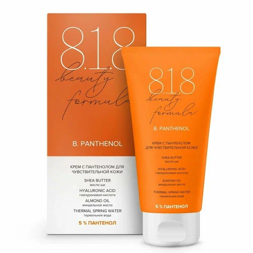 8.1.8 Beauty formula крем с пантенолом 5%  для чувствительной кожи, крем для лица, 50 мл, 1 шт. фото