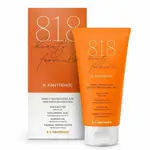 8.1.8 Beauty formula крем с пантенолом 5%  для чувствительной кожи, крем для лица, 50 мл, 1 шт. фото