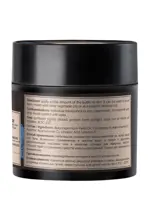 Botavikos масло ши косметическое жирное, масло косметическое мягкое, 30 мл, 1 шт. фото 2