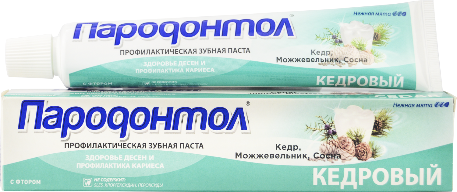 Пародонтол Кедровый, паста зубная, 63 г, 1 шт. фото