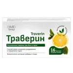 Траверин, леденцы, 16 шт, лимон фото 