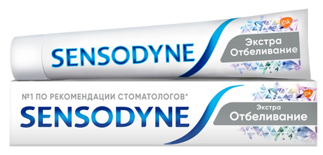 Sensodyne Зубная паста экстра отбеливание, паста зубная, 50 мл, 1 шт. фото
