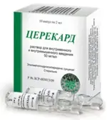Церекард, 50 мг/мл, раствор для внутривенного и внутримышечного введения, 2 мл, 10 шт. фото