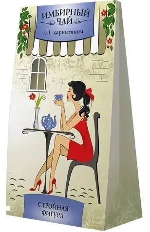 Имбирный чай с L-карнитином стройная фигура, фиточай, 1.5 г, 20 шт. фото