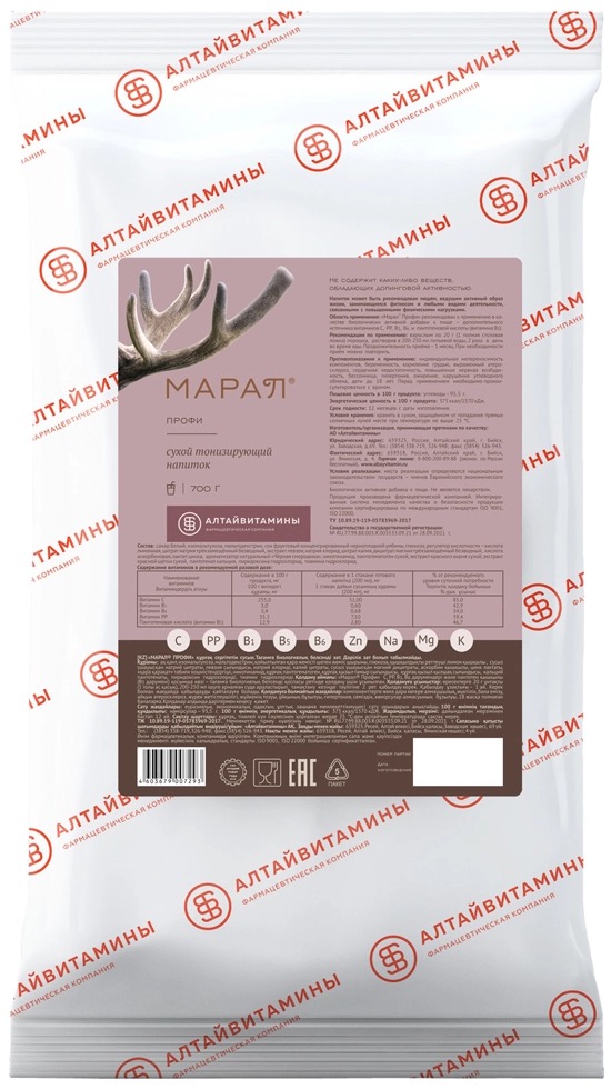 Марал Профи сухой тонизирующий напиток, порошок для приготовления напитка, 700 г, 1 шт. фото