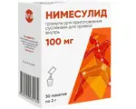 Нимесулид, 100 мг, гранулы для приготовления суспензии для приема внутрь, 2 г, 30 шт. фото 