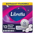 Libretta Экстра плюс Ночные, прокладки женские гигиенические, 12 шт, мягкая поверхность фото
