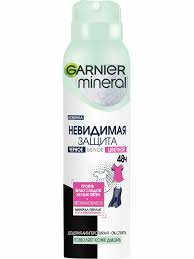 Garnier Mineral Дезодорант Невидимый, спрей, 150 мл, 1 шт. фото