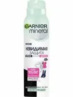 Garnier Mineral Дезодорант Невидимый, спрей, 150 мл, 1 шт. фото
