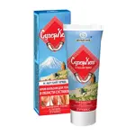 СуперХаш и акулий хрящ крем-бальзам для тела, крем-бальзам, 75 мл, 1 шт. фото