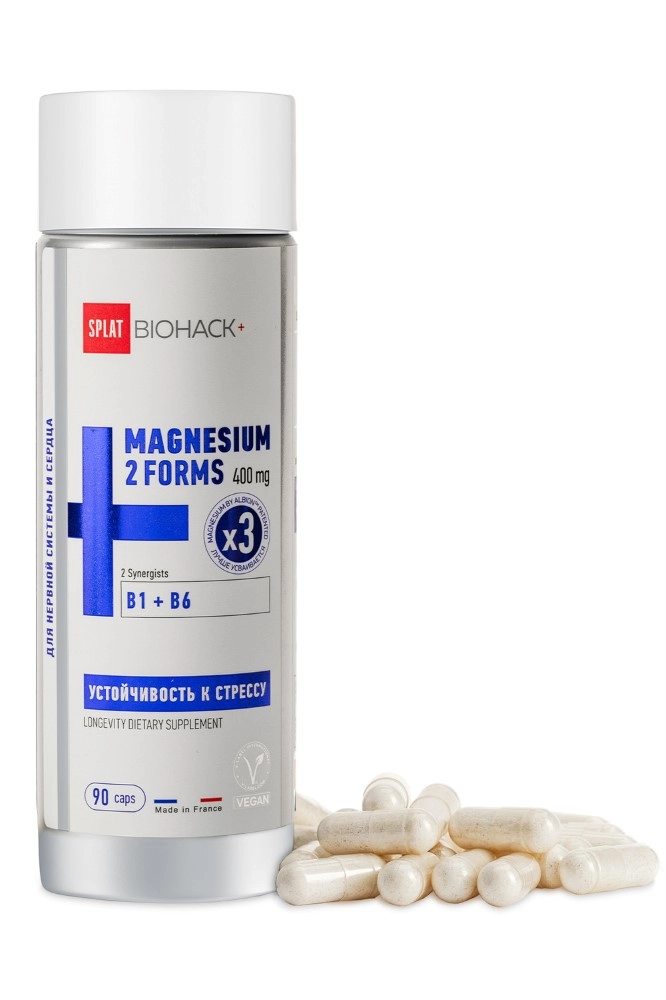 Splat Биохак + магний 400 мг плюс синергисты В1 + В6, капсулы, 90 шт. фото