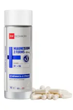Splat Биохак + магний 400 мг плюс синергисты В1 + В6, капсулы, 90 шт. фото