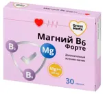 Gross Hertz Магний B6 Форте, таблетки, 30 шт. фото
