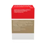 КардиоМ Коэнзим Q10, 30 мг, капсулы, 60 шт. фото 3