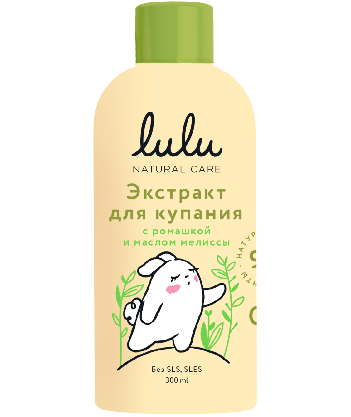 Lulu Экстракт для купания, жидкость для ванн, 300 мл, 1 шт, с ромашкой и маслом мелиссы фото