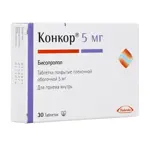 Конкор, 5 мг, таблетки, покрытые пленочной оболочкой, 30 шт. фото