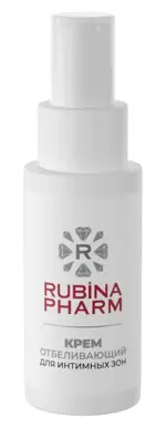 Рубинафарм крем для интимных зон отбеливающий, крем, 50 мл, 1 шт. фото