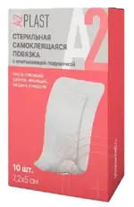A2Plast Повязка стерильная самоклеящаяся с впитывающей подушечкой, 7.2 см х 5 см, повязка стерильная, 10 шт. фото