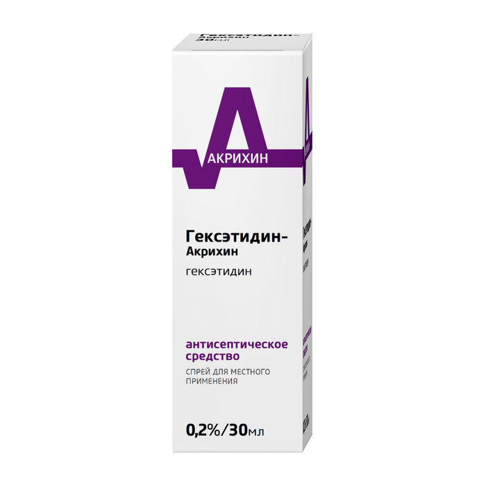 Гексэтидин-Акрихин, 0.2%, спрей, 30 мл, 1 шт. фото