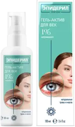 Эпидерил Demodex Гель-актив для век с метронидазолом и травами, 1%, гель, 100 мл, 1 шт. фото 