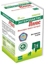 Энтеролактис Плюс, капсулы, 15 шт. фото 