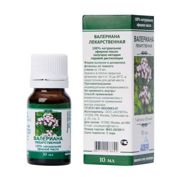 Масло эфирное валерианы, масло эфирное, 10 мл, 1 шт. фото