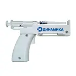 Устройство медицинское многоразовое для инъекций (шприц-пистолет) Динамика, 1 шт. фото 2