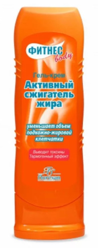Floresan Фитнес Body Активный сжигатель жира крем-гель, крем-гель, 125 мл, 1 шт, Ф-68 фото